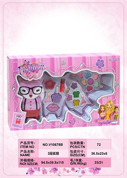 Fox three layer cosmetics box