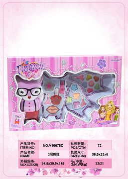 Fox three layer cosmetics box