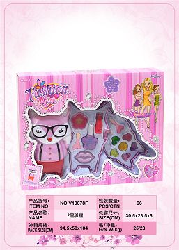 Fox layer cosmetics box