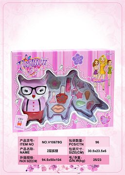 Fox layer cosmetics box