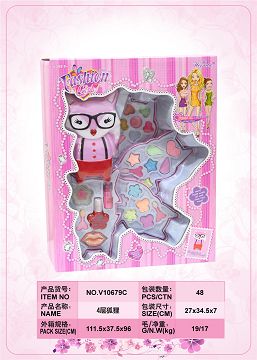 Fox four layer cosmetics box