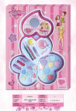 3 layer cosmetics box with big heart (set)