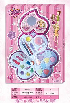 3 layer cosmetics box with big heart (set)
