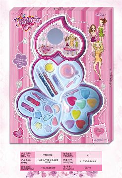 3 layer cosmetics box with big heart (set)