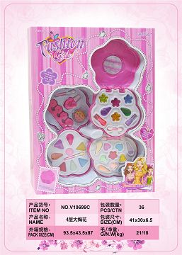 四层大梅花型化妆品盒