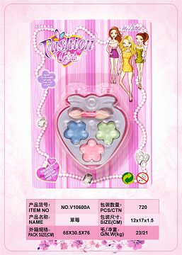 小草莓化妆品