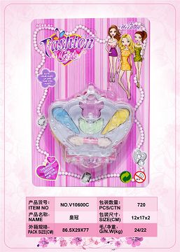 小皇冠化妆品