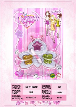 小蜜蜂化妆品