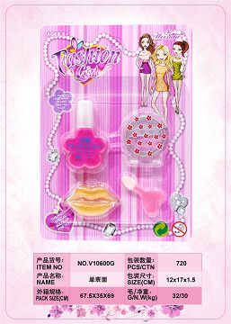 单表面化妆品组合