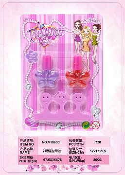 Butterfly nail polish makeup combo