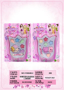 Rose cosmetics combination (two mixed packages)