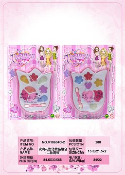 Rose cosmetics combination (two mixed packages)