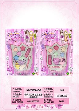 Rose cosmetics combination (two mixed packages)
