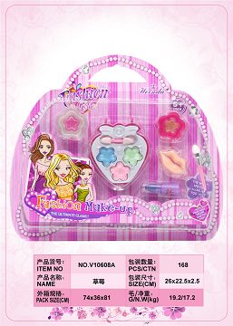 小草莓化妆品组合