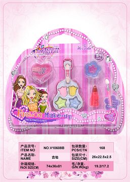 小吉他化妆品组合
