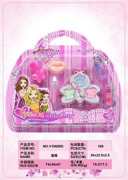 小蜜蜂化妆品组合