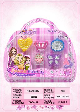 四表面加化妆品组合