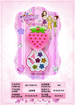 1 layer strawberry makeup box