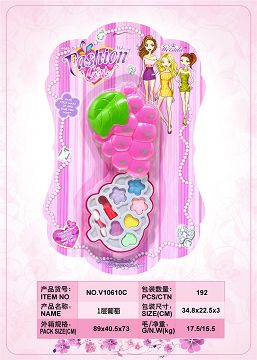 1 layer grape cosmetic box
