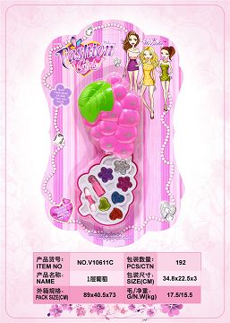 1 layer grape cosmetic box