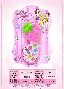 1 layer grape cosmetic box