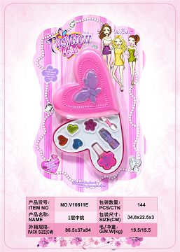 1 layer peach cosmetics box