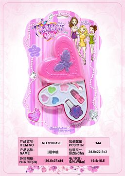 1 layer peach cosmetics box