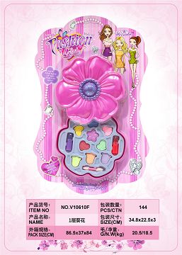 1层葵花化妆品盒