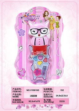 1层狐狸化妆品盒