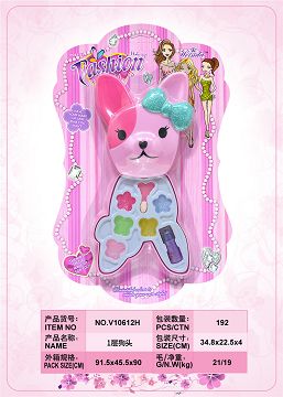 1层狗头化妆品盒