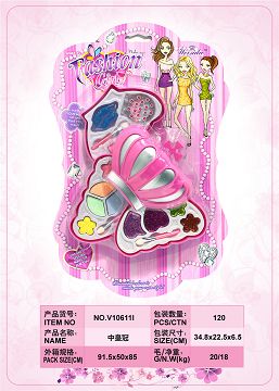 中皇冠化妆品盒
