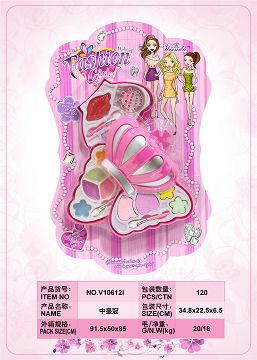 中皇冠化妆品盒