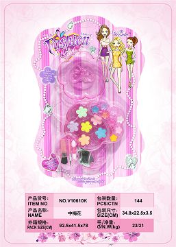 Plum flower cosmetics box