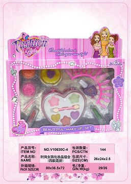 时尚女孩化妆品组合（四款混装）