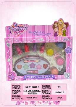 时尚女孩化妆品组合（四款混装）