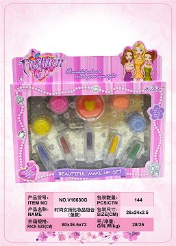 时尚女孩化妆品组合（单款）