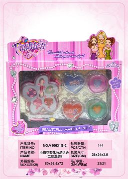Small plum blossom cosmetics combination (two mixed packages)