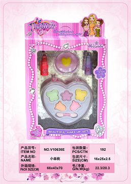 Small single peach makeup group
