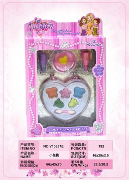 Small single peach makeup group