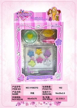 CD and cosmetic combination