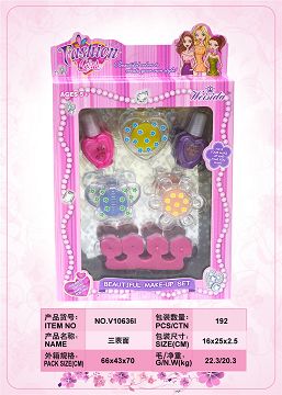 Three cosmetic combinations