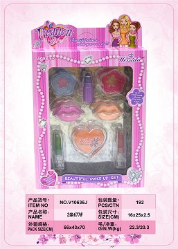 2 pairs of 677 lipstick and makeup combination