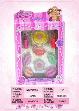 五个嘴巴加化妆品组合