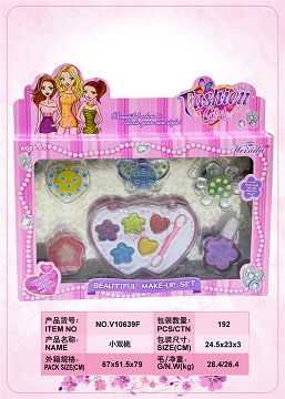 Little peach makeup group