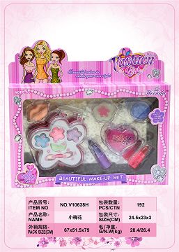 Meimei cosmetics group
