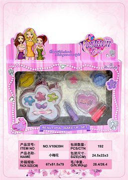 Meimei cosmetics group