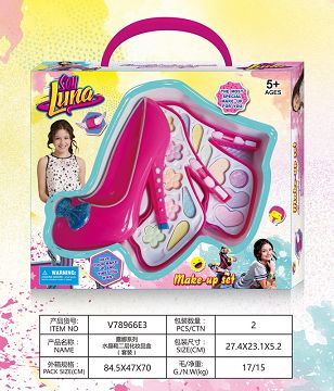 Luna series glass slipper layer cosmetics box (set)