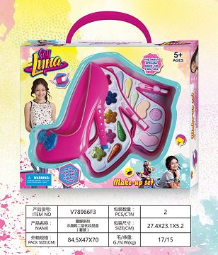 Luna series glass slipper layer cosmetics box (set)