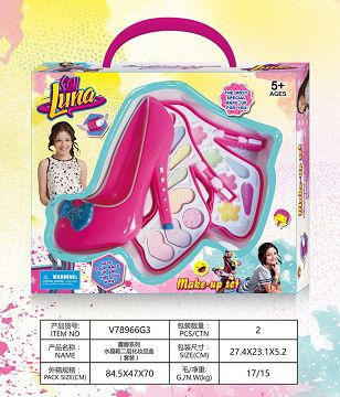 Luna series glass slipper layer cosmetics box (set)