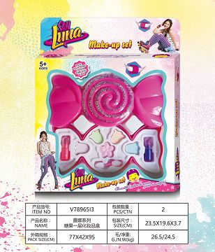"Luna series candy with a cosmetic box